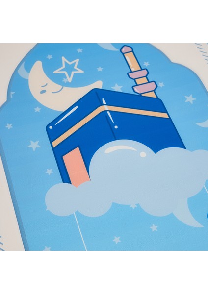 Ay Yıldızlı Kabe Desenli Süngerli Çocuk Seccadesi fiyatları