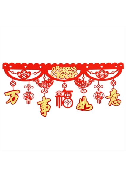 Kırmızı Çin Yeni Yıl Bayrağı 2024 Ejderha Bahar Festivali Çin&#39;i Kutlamak Için Şanslı Evi Dekore Etti (Yurt Dışından)