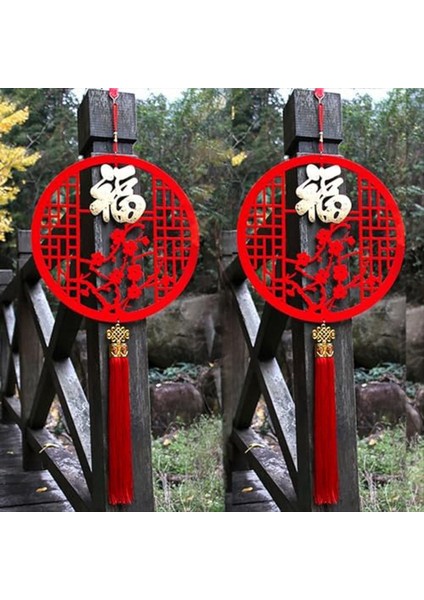 2pcs Çin Yeni Yıl Asma Dekorasyonları, Bahar Festivali Kolye Dekorasyonları 2024 Karakter Çin Süs Seti (Yurt Dışından) fırsatları
