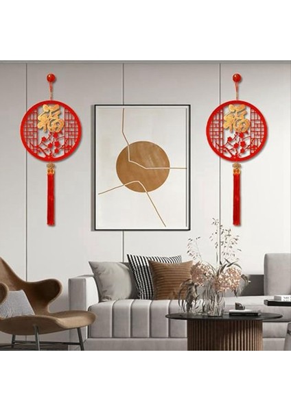 2pcs Çin Yeni Yıl Asma Dekorasyonları, Bahar Festivali Kolye Dekorasyonları 2024 Karakter Çin Süs Seti (Yurt Dışından) indirimleri