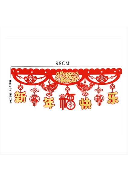 Kırmızı Çin Yeni Yıl Bayrağı 2024 Ejderha Bahar Festivali Çin&#39;i Kutlamak Için Şanslı Evi Dekore Etti (Yurt Dışından) indirimleri