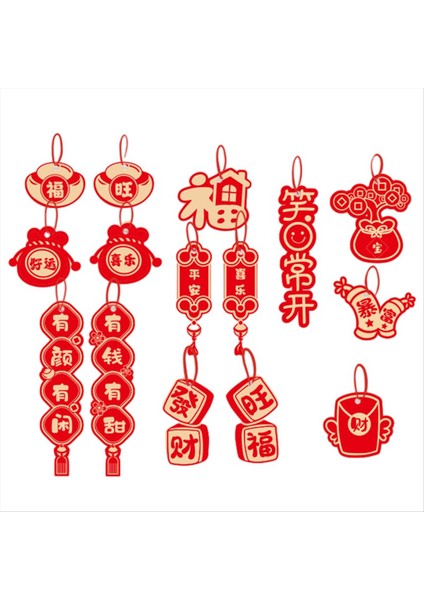 Çin Yeni Yıl Dekorasyon Lion Dans Asma Etiketi Çin Ay Yeni Yıl Asma Dekorasyon, F (Yurt Dışından)
