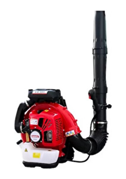 EB-985 Üfleme Makinesi Sırt Tipi fırsatları