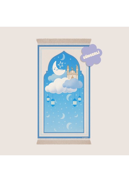 Ay Yıldızlı Cami Tasarımlı Süngerli Çocuk Seccadesi fiyatları