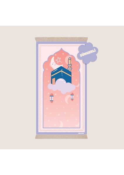 Ay Yıldızlı Kabe Tasarımlı Süngerli Çocuk Seccadesi