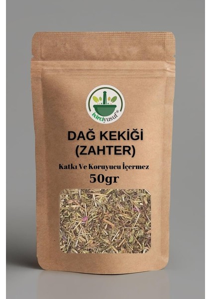 Dağ Kekiği / Zahter 50 gr