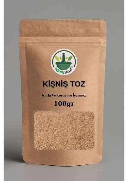 Kişniş Toz (Öğütülmüş) 100 gr