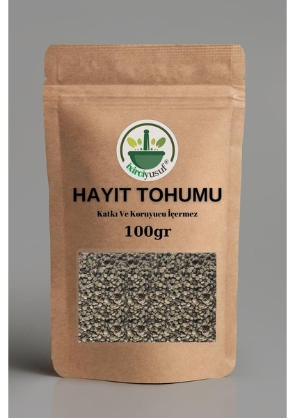 Hayıt Tohumu (Çayı) 100 gr