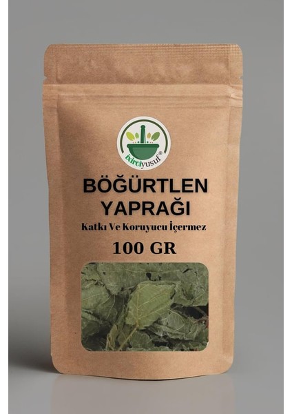 Böğürtlen Yaprağı (Orijinal, Katkısız) 100 gr
