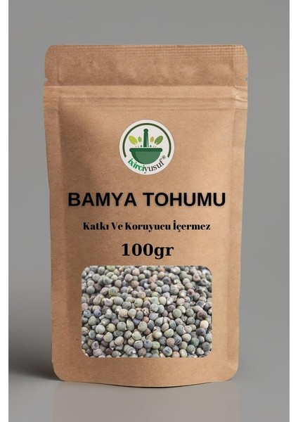 Bamya Tohumu (Ilaçsız, Yenilebilir) 100 gr