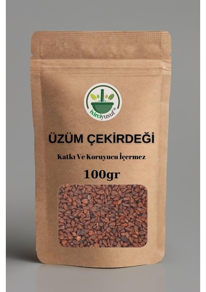 Üzüm Çekirdeği Tane 100 gr (Katkısız, Elenmiş)