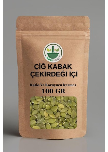 Kabak Çekirdeği Içi (Çiğ) 100 gr