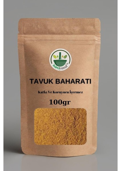 Tavuk Baharatı Çeşni / Tavuk Harcı (Katkısız) 100 gr