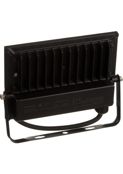 LED Projektör, Sicak Beyaz Işik 50W 4270LM 3000K modelleri