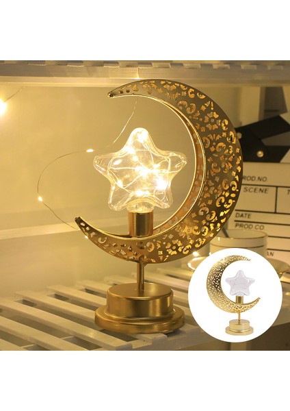 Kurban Bayramı Küresel Yıldız Şenlikli Dekoratif Lamba LED Ferforje Ay Içi Boş Masaüstü Lambası (Yurt Dışından)