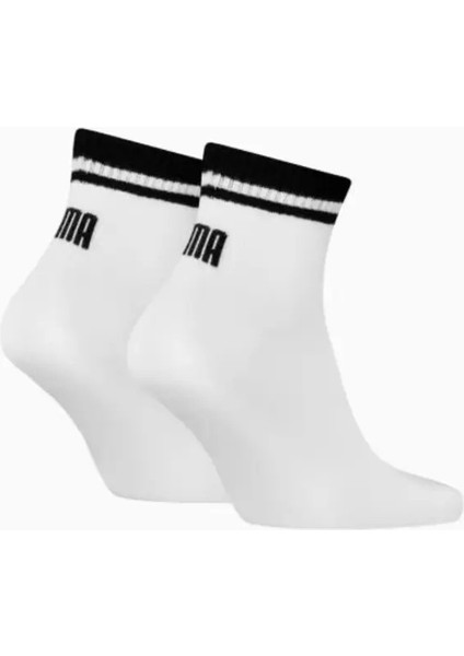 Unisex Beyaz Puma Unısex Bwt Quarter 2p Beyaz Unisex Çorap fiyatları