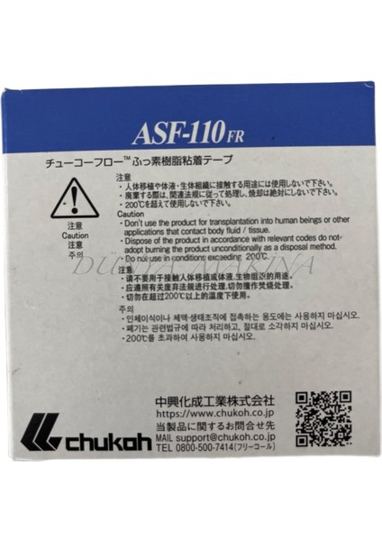 Dünya Makina Yapışkanlı Teflon Bant 10 Metre / ASF-110FR indirimleri