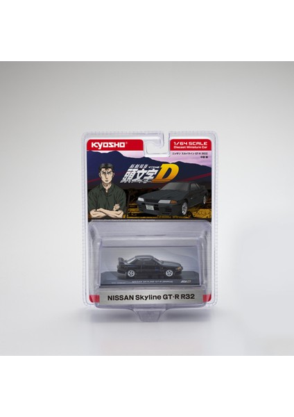 1:64 Kyosho Nissan Skylıne Gt-R6 (BNR32) fırsatları