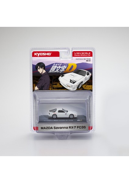 1:64 Kyosho Mazda Savanna Rx-7 (FC3S) modelleri