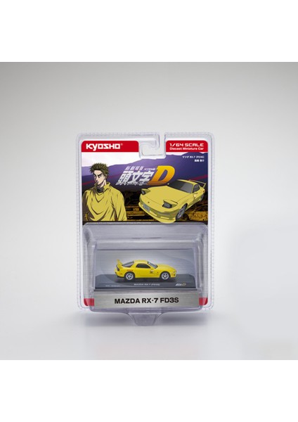 1:64 Kyosho Mazda Rx-7 fırsatları