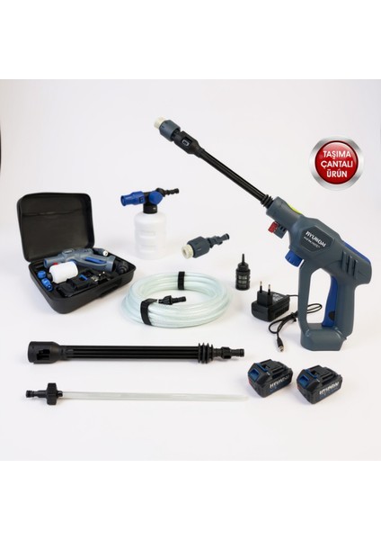 HYW45LI Akülü Basınçlı Yıkama Tabancası Taşıma Çantalı 45 Bar