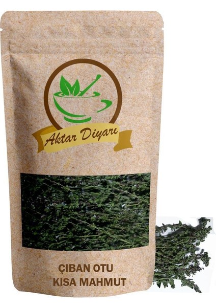 Çıban Otu Kırmızı Kısa Mahmut 500 gr