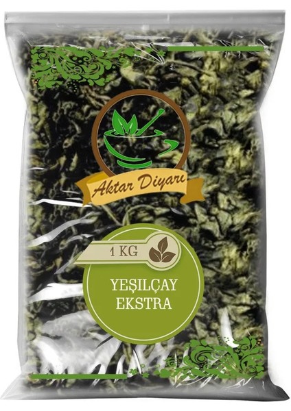 Yeşilçay Ekstra 500 gr fiyatları