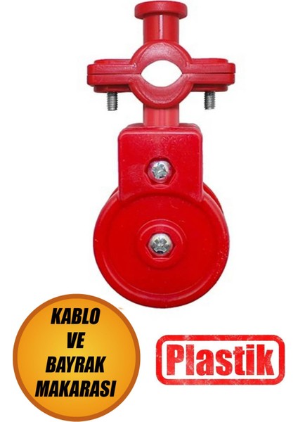 Bayrak Kablo Makarası Plastik Kablo Taşıyıcı Kablo Dolaşma Önleyici Seyyar Taşıma 360 Derece Döner