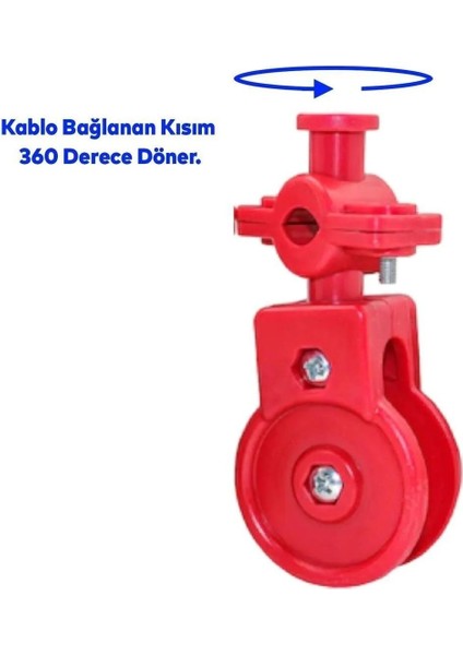 Bayrak Kablo Makarası Plastik Kablo Taşıyıcı Kablo Dolaşma Önleyici Seyyar Taşıma 360 Derece Döner modelleri