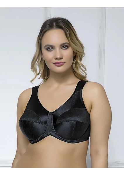 Minimizer Toparlayıcı 2 Beden Küçülten Sütyen fiyatları