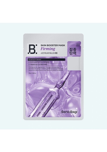 Skin Booster Mask Firming