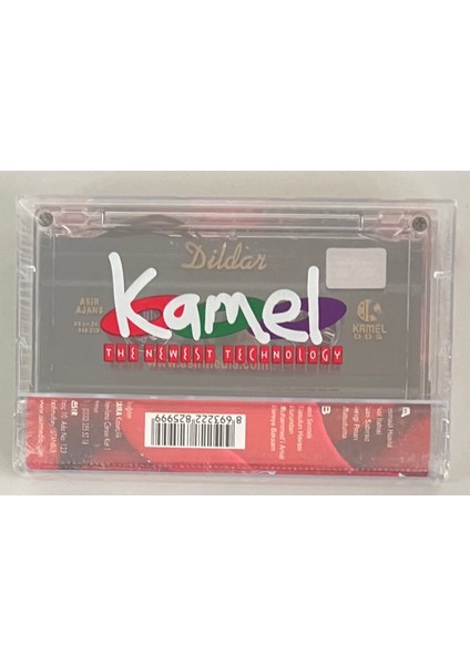 Grup Anadolu Güneşim Dildar Kaset (Jelatinli Sıfır Orijinal Dönem Baskı Kaset) fiyatları