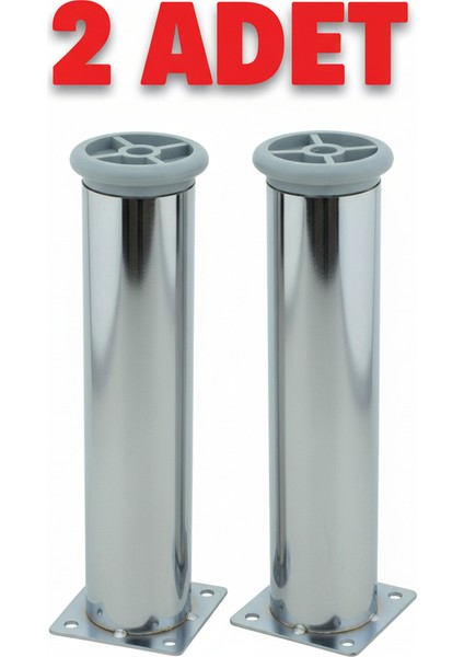 Ludıa Metal Ayarlanabilir 2 Adet Mobilya Ayağı Metal Tablalı 20CM