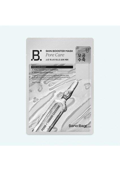 Skin Booster Mask Pore Care