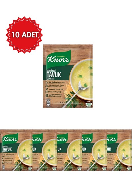 Şehriyeli Tavuk Çorbası 51 g x 10 Adet | Pratik Hazır Çorba | Lezzetli ve Doyurucu