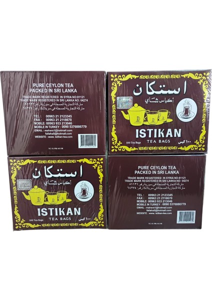 Istikan Tea Bags 1 Paket 100 Adetlik Sallama Çay ( %100 Orijinal Seylan Tea )