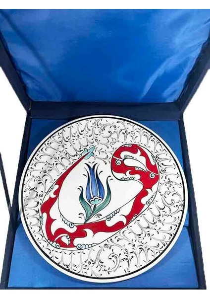 Osmanlı Vav Motifi Işlemeli Iznik Tabak – Manevi Armağan modelleri