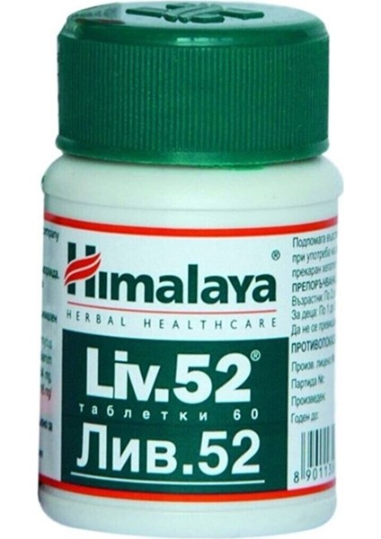Liv52 60 Tablet