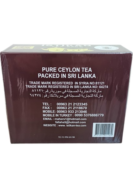 Istikan Tea Bags 4 Paket 100 Adetlik Sallama Çay ( %100 Orijinal Seylan Tea )