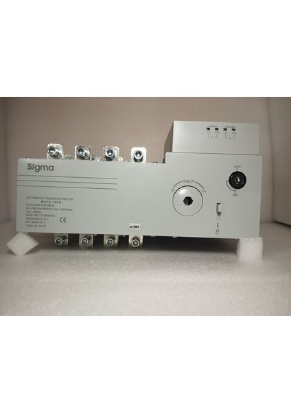 MATS160-B 160A Motorlu Transfer Şalteri-4p (Üç Faz Kontrol). fiyatları