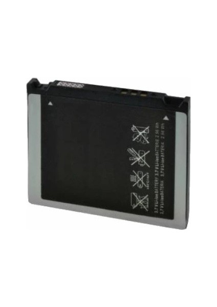 Samsung E830 Telefon Bataryası