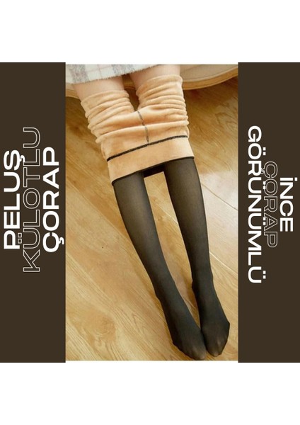 Büyük Beden Thin Looking Içi Peluşlu Kışlık Termal Ten Görünümlü Siyah Peluş Tayt Külotlu Çorap