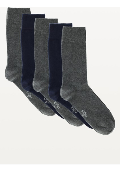 5'li Pamuklu Dikişsiz Çorap Seti indirimleri