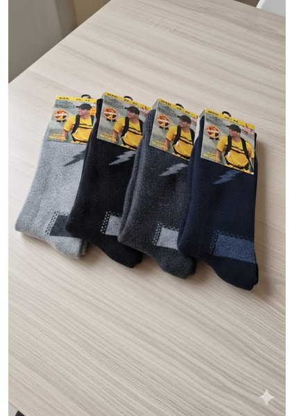 ; Yün Thermal Erkek Çorap; 40-44; Asorti 4'lü Set; Soft (Yumuşak) Yün fiyatları