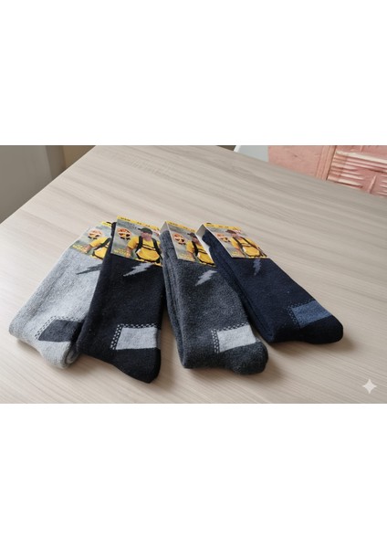 ; Yün Thermal Erkek Çorap; 40-44; Asorti 4'lü Set; Soft (Yumuşak) Yün modelleri
