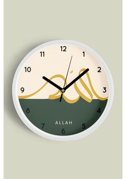 Allah Yazılı Modern Islami Modern Duvar Saati - 30CM - Önü Camlı Beyaz Kasa - Sessiz Mekanizma