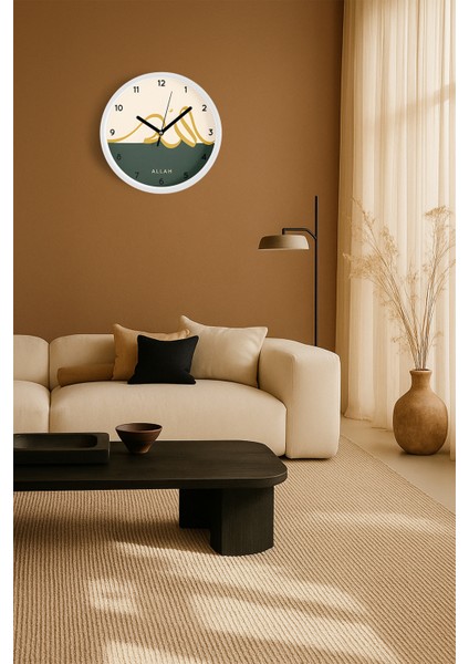 Allah Yazılı Modern Islami Modern Duvar Saati - 30CM - Önü Camlı Beyaz Kasa - Sessiz Mekanizma fiyatları