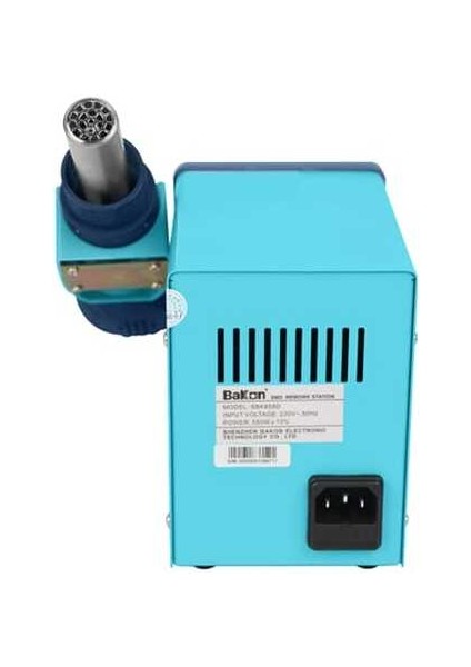 SBK858D Intelligent Sıcak Hava Istasyonu