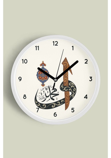 Hat Sanatı Allah ve Muhammed Yazılı Islami Modern Duvar Saati - 30CM - Önü Camlı Beyaz Kasa