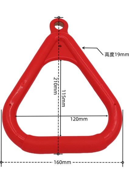 Çocuk ev kullanımı tek çubuk, asılı tırmanma ipi, ip mern, halkalar, fiziksel uygunluk ve duyusal bütünleşme eğitim salıncağı, iç ve dış mekan (Yurt Dışından) fırsatları
